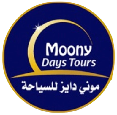 شركة مونى دايز للسياحة